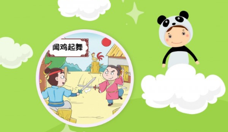 成语恰如其分的意思_恰如什么的成语_成语恰如其分怎么写