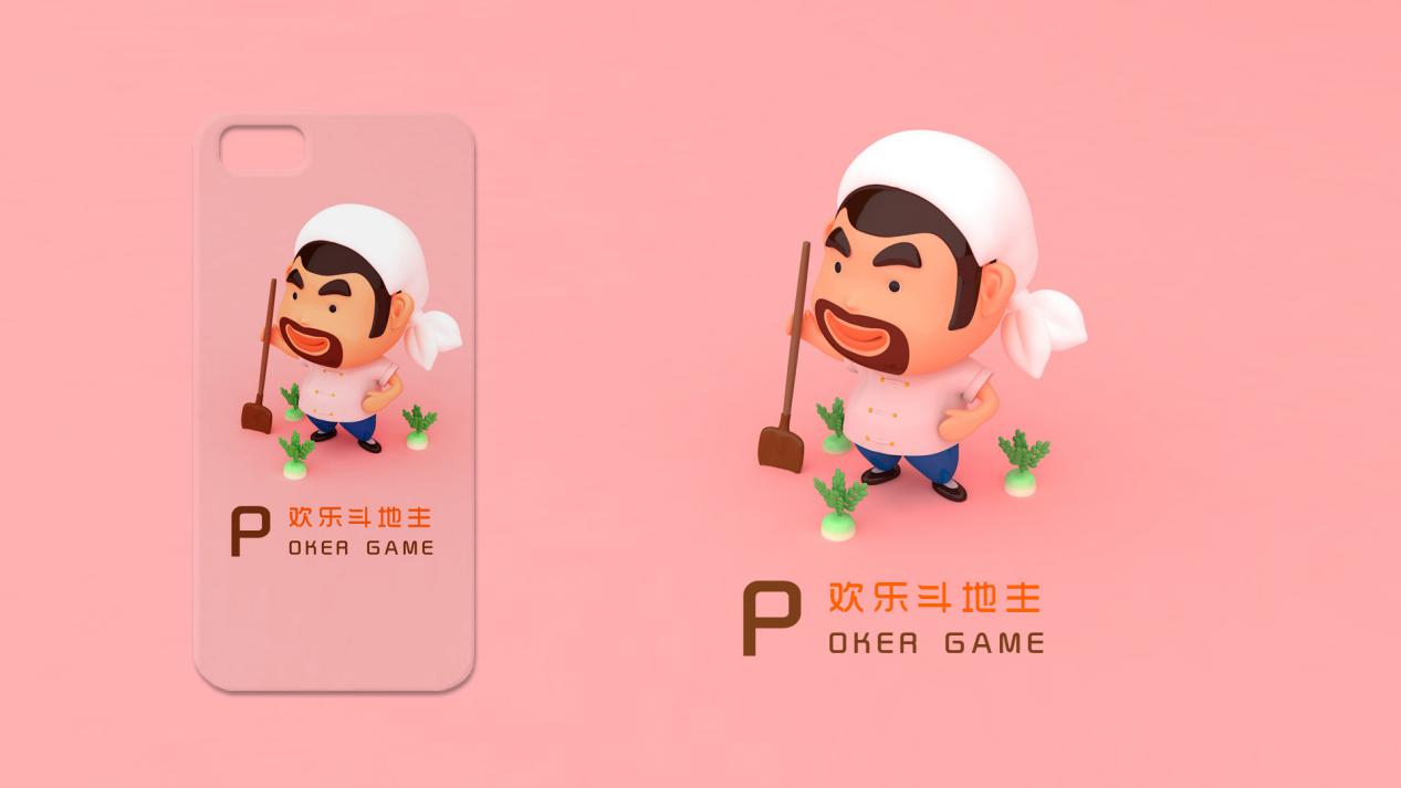 能两个人一起的斗地主-双人斗地主：与老伴儿的游戏时光，战术默契与情绪起伏的精彩体验