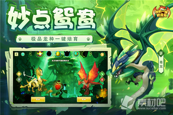 蒸汽要塞手机版震撼来袭，随时随地开战，爽到爆