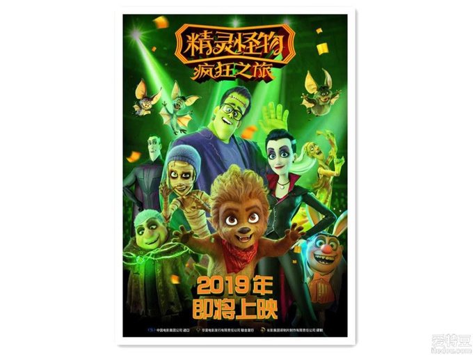 物语精灵疯狂版百度云_物语精灵疯狂版在线观看_精灵物语疯狂版