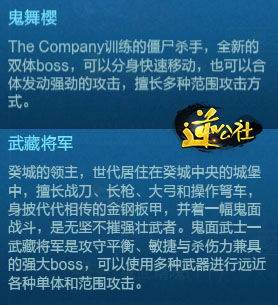 逆战僵尸猎场卡bug-逆战僵尸猎场卡 bug 是福还是祸？玩家体验五味杂陈