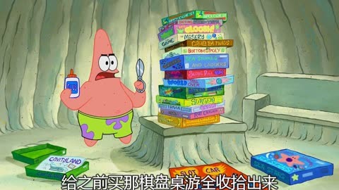 海绵汉堡宝宝做游戏视频_海绵宝宝游戏还做汉堡_海绵汉堡宝宝做游戏教程