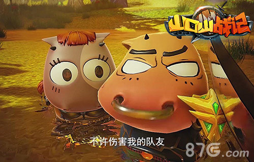胡莱三国群：一个充满激情与竞争的虚拟世界，带你感受团队精神与深厚情谊