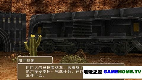 骑士物语手游_骑士物语安卓_白骑士物语金手指