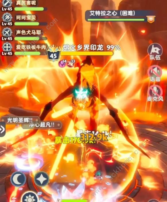 坑爹游戏沙漏50次_坑爹游戏第六关_史上最坑爹的游戏3沙漏