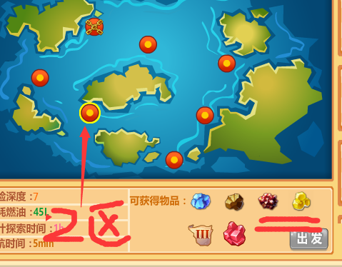 qq农场魔法池在哪-QQ 农场魔法池：神秘之地，作用惊人，快来探索吧