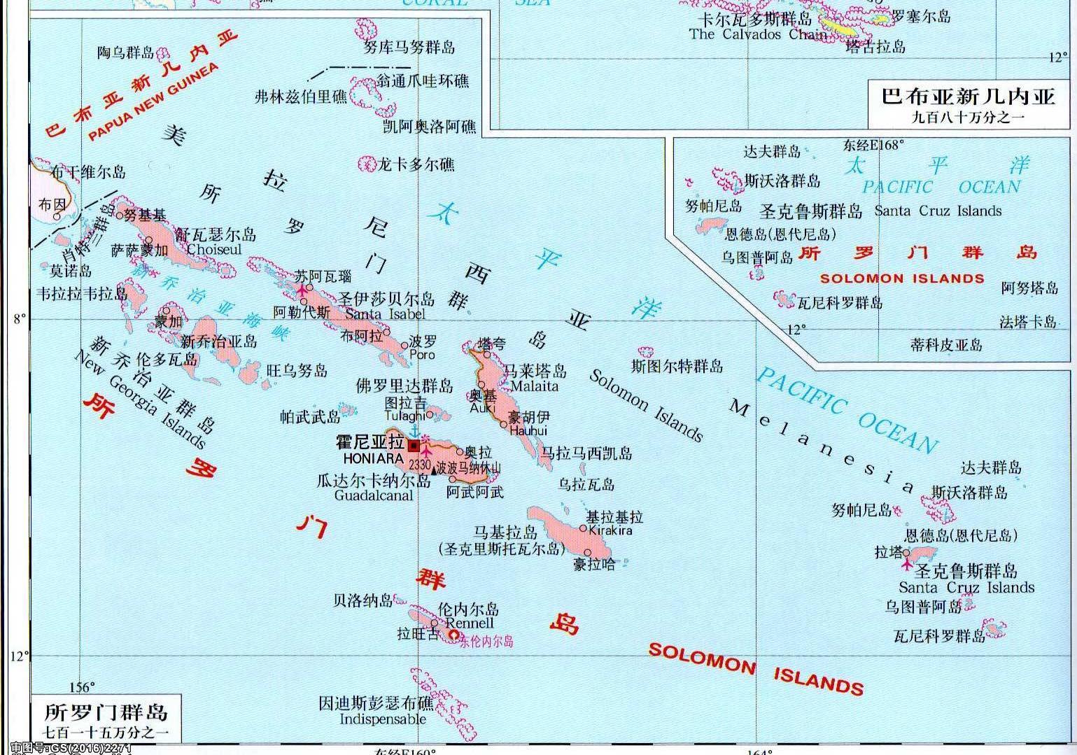 五虎将后传神xs魂石-神秘宝石重现五虎将传说，引发激烈争夺