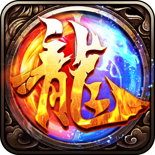 魂灵进阶_qq仙魂进阶数据_qq游戏仙魂