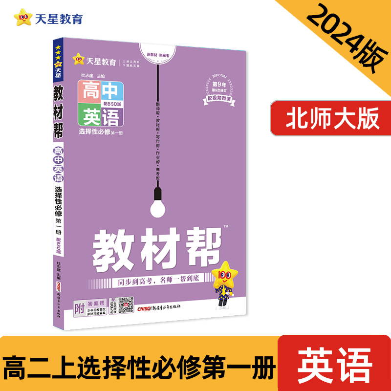 龙葵日作用与功效-龙葵日：减肥与养颜的神奇功效，你了解多少？