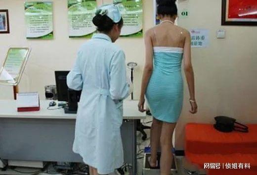 空姐出售二手丝袜的qq_空姐网出售_股成网空姐59岁