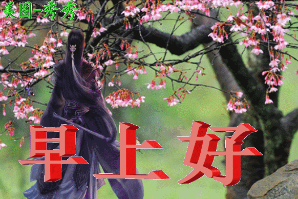 微信470块钱截图_微信47003_微信7.0.4