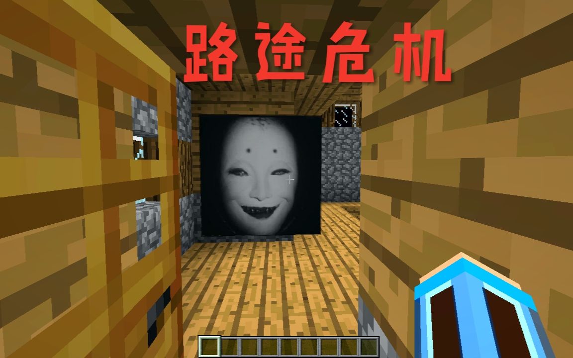 我的世界1.7.10解密地图-我的世界1.7.10 解密地图：心跳加速的探险与解谜之旅