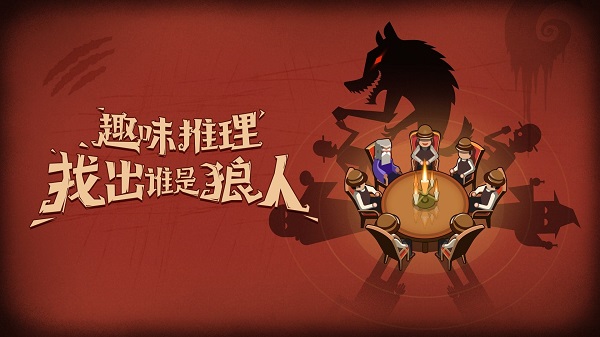 桌上游戏有什么_桌游戏有哪些_桌游戏有哪些好玩的