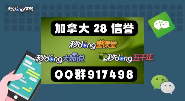 pc蛋蛋单双算法哪个准-PC 蛋蛋单双算法真的靠谱吗？快来看看我的亲身经历
