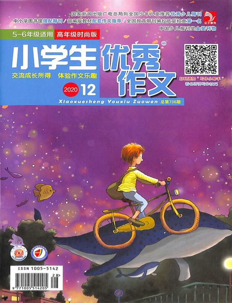 办刊理念与宗旨的区别_宗旨和理念区别_宗旨和理念一样吗