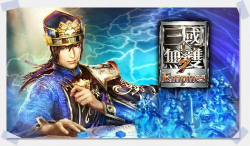 真三国无双6中文版迅雷下载-真三国无双 6中文版迅雷下载教程，让你体验一骑当千的快感