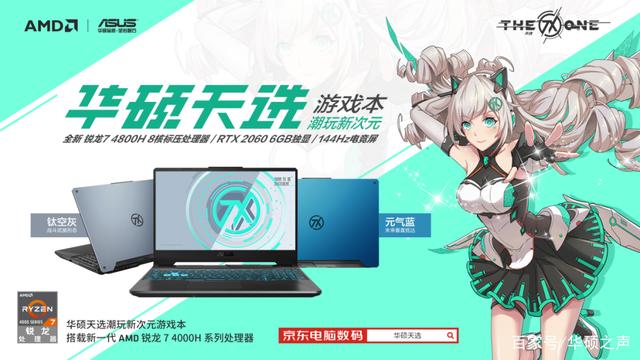 无双三国电影下载_三国无双下载mp4_真三国无双6中文版迅雷下载