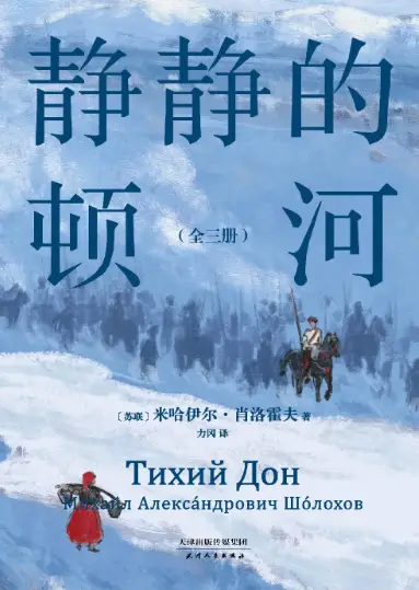 战地双雄魔鬼联盟_战地双雄第40天_战地双雄4