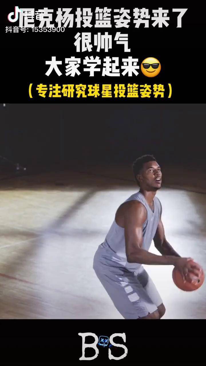 全场投篮视频_全掌投篮_全能大投篮