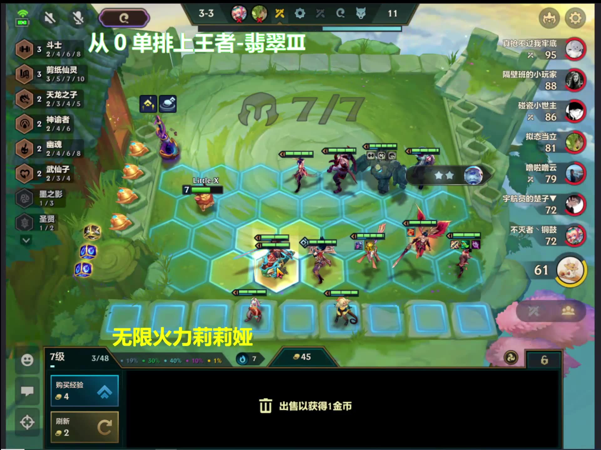 争霸星际韩懿莹是谁_星际争霸韩宗_韩懿莹星际争霸