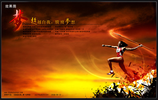 大赛英语选美怎么说_选美比赛英语翻译_选美大赛英语