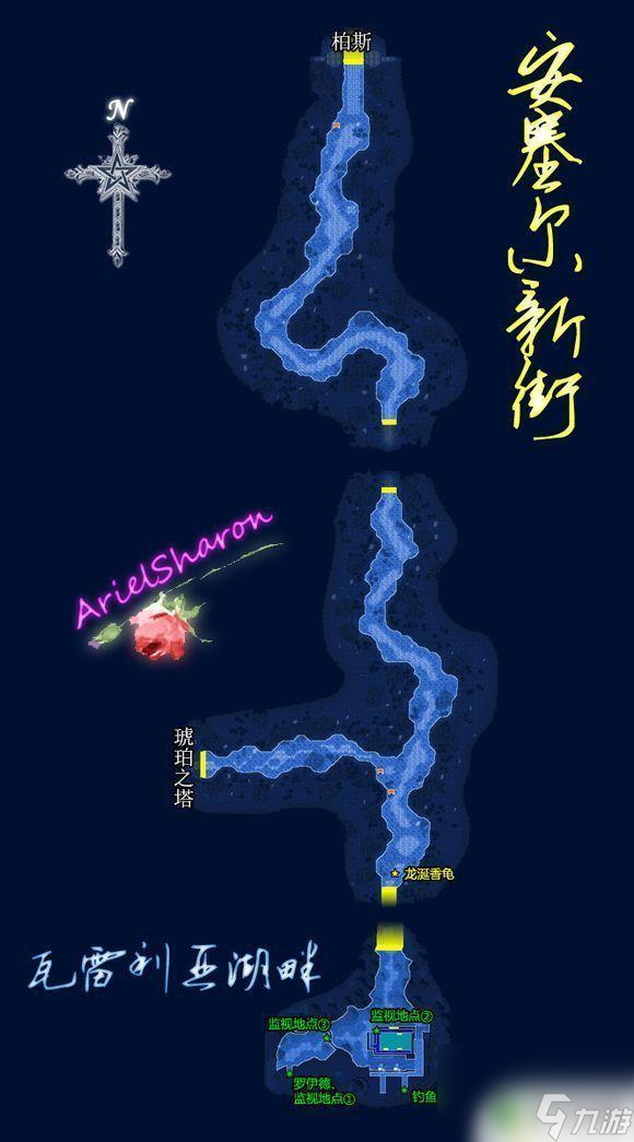 彩虹岛玄武怎么走-彩虹岛探险之旅：寻找传说中的玄武，挑战与惊喜等你来