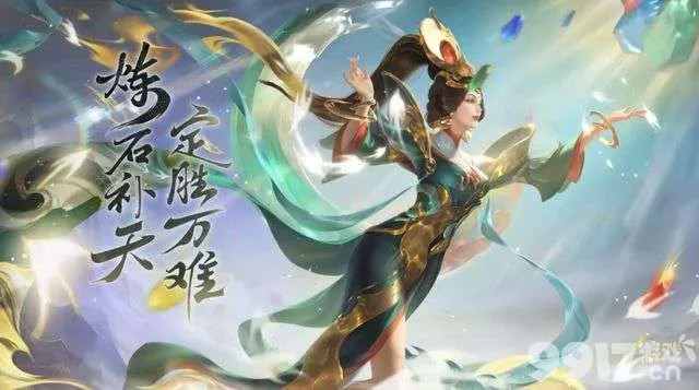 法正说过的话_法正台词_老法正台词
