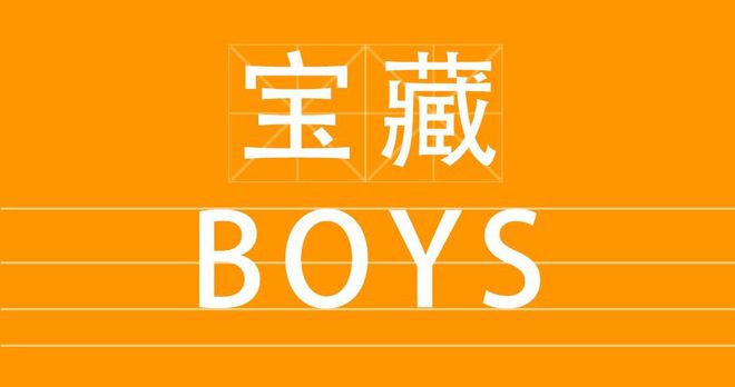 娱乐春秋_娱乐之从曹贼开始1-158_bbin娱乐