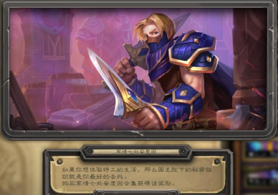 陷阱刺客kdc-陷阱刺客 KDC：游戏世界中令人心跳加速的神秘幽灵