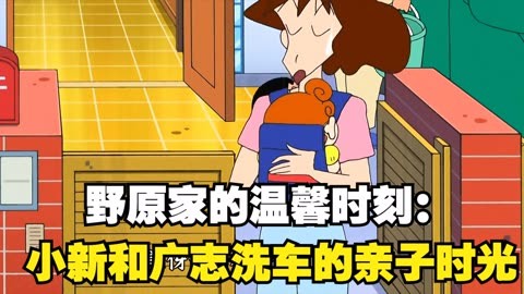 宝宝洗澡方法-宝宝洗澡的温馨时刻：水温、时机、互动全攻略