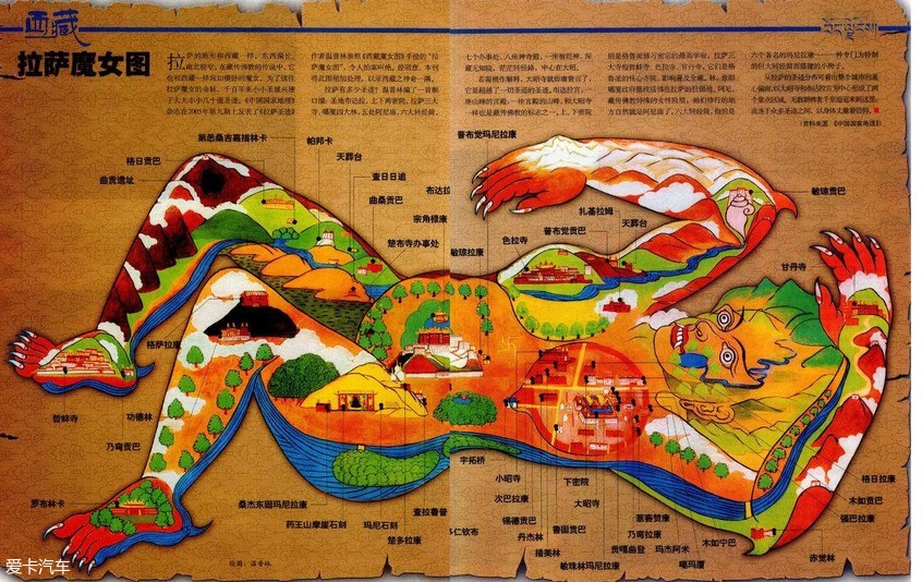 洛克王国冰封怨灵-洛克王国深冬季节的神秘传说：冰封怨灵的探寻之旅