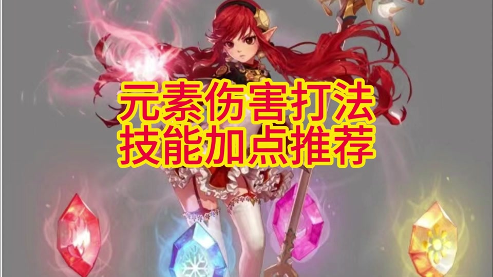 鬼王宗怎么加点_梦幻诛仙鬼王宗技能加点_手游鬼王宗加点