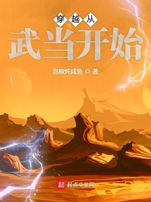 有金手指的古代小说_古代金手指大开的苏爽文_女主金手指苏爽文