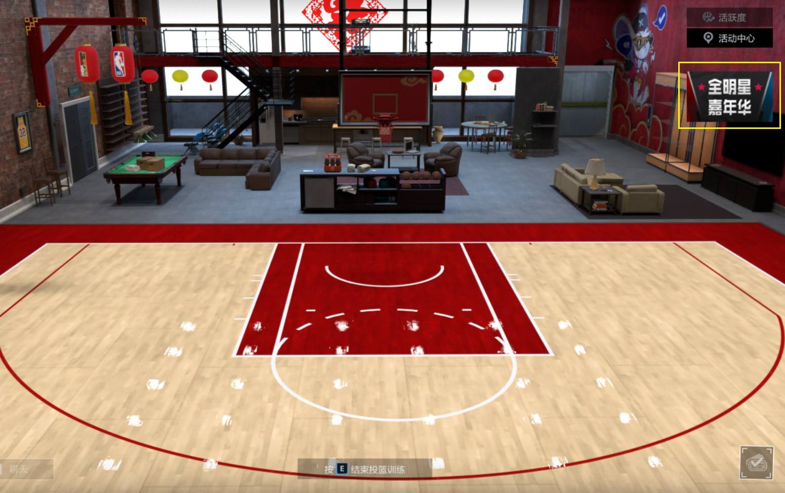 联赛全国总决赛_nba2k全国联赛_2k2全国联赛