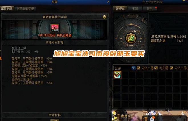 没戴套找冰妹_卖家淘金币抵钱怎么用_找你妹金币到了没扣钱为什么