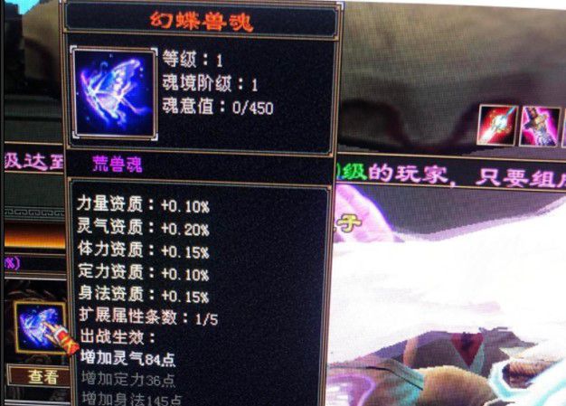 卖家淘金币抵钱怎么用_没戴套找冰妹_找你妹金币到了没扣钱为什么