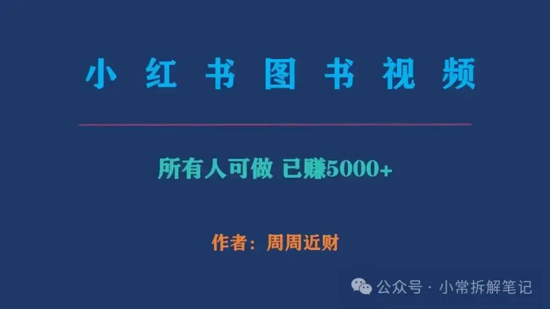 蛋蛋赚能提现吗_蛋蛋赚钱怎么提现_蛋蛋赚真的可以提现么