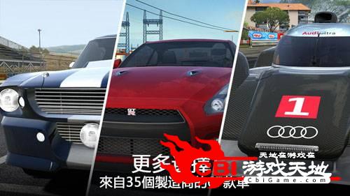 赛车google_gt赛车2免谷歌安装包_gt赛车安卓