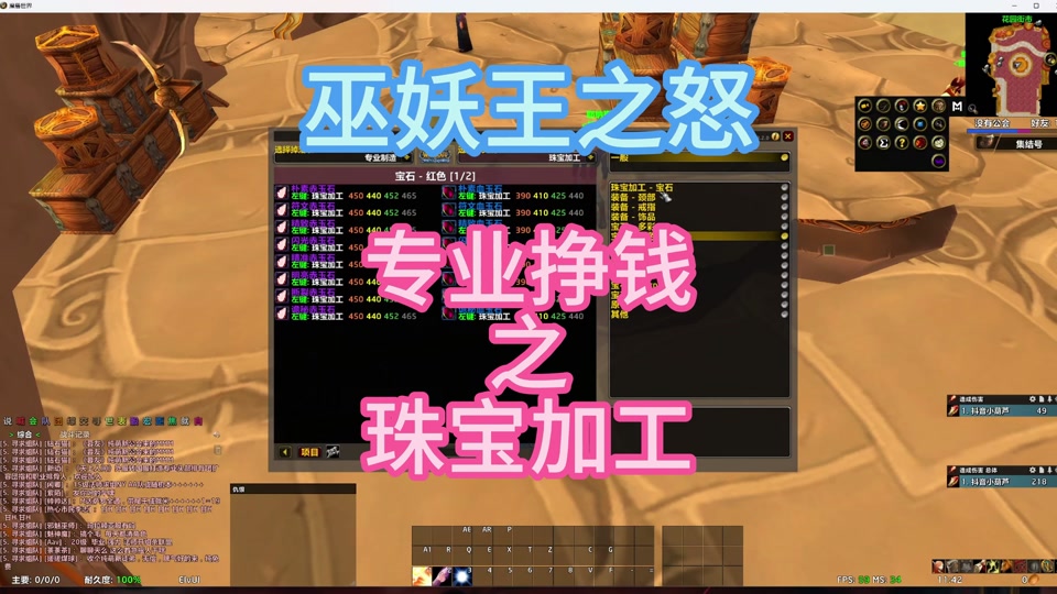魔兽3装备栏怎么换回来_魔兽栏回来换装备怎么换_魔兽世界装备栏怎么拖动