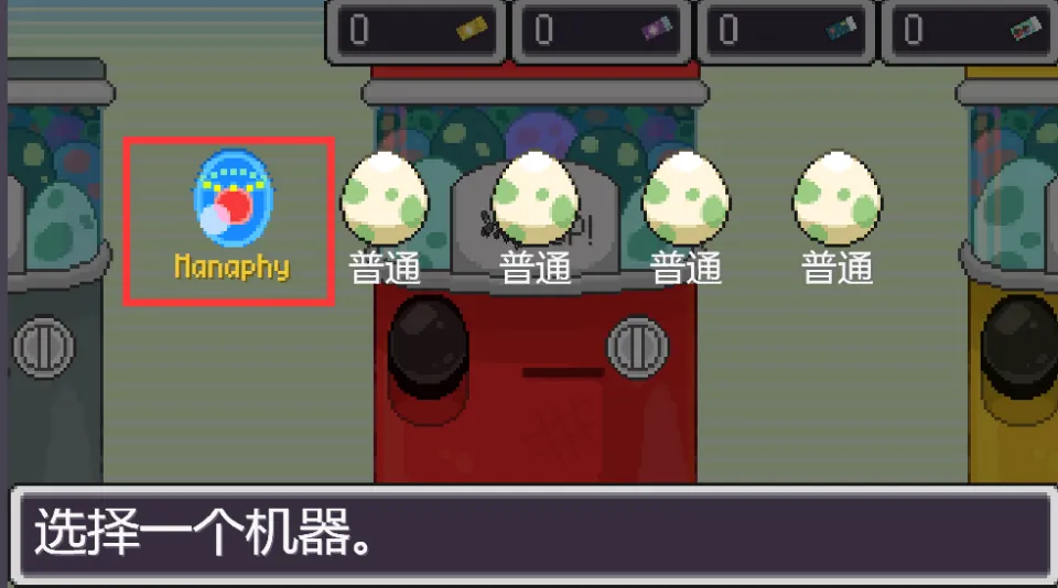 数学填上合适的数字_在囗内填上合适的数_在口里填上合适的数字