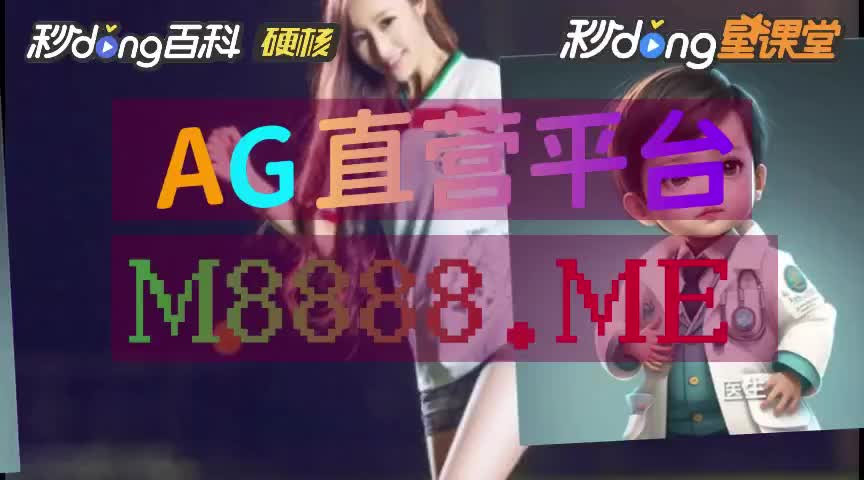 黑客刷钱教程_星力打鱼刷分黑客_黑客刷点卷软件2020