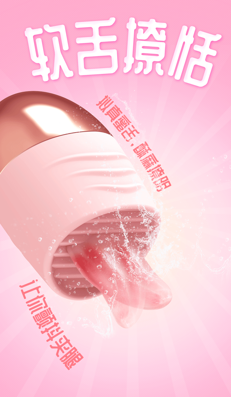 腹部振动减肥危害器械图片_腹部减肥振动器危害_腹部震动减肥仪有用吗