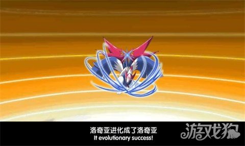 口袋妖怪进化有什么用-口袋妖怪进化：不仅是战斗力提升，更是情感连接的见证