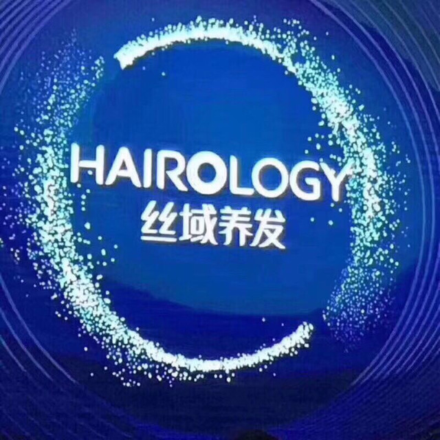 君丝佳养发有效果吗-君丝佳养发效果究竟如何？使用心得分享
