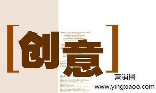 竞价转化是什么意思_竞价关键词转化表_竞价怎么找转化比较好的关键词