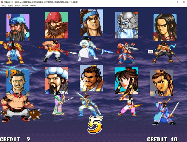 乱游纪之猴气冲天max修改版_乱游纪之猴气冲天max修改版_乱游纪之猴气冲天max修改版