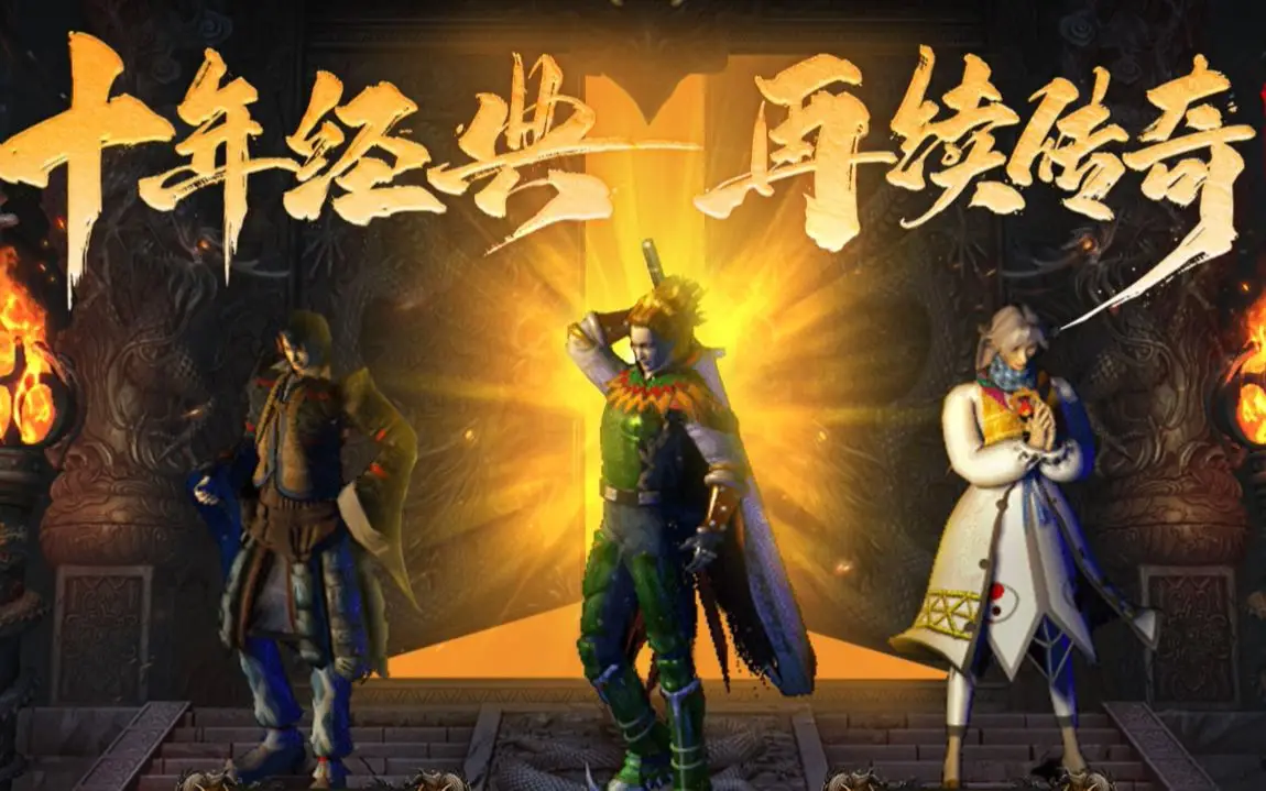 混在道士的法师-法师的奇妙之旅：从魔法到道术的转变与融合