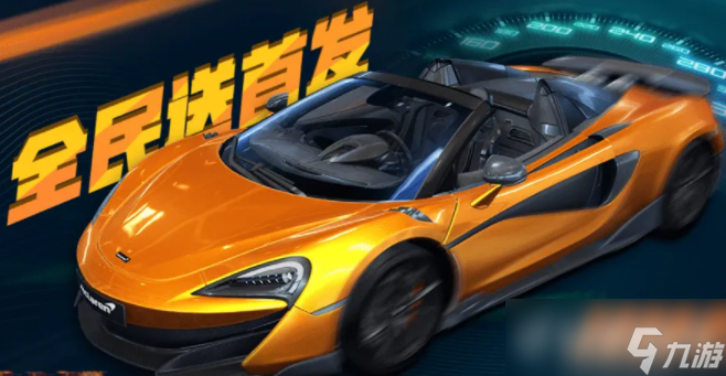 qq飞车端游暗夜黄蜂_qq飞车大黄蜂极夜数据_qq飞车端游大黄蜂数据