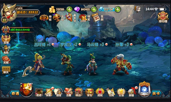 拳皇闯关版：热血格斗盛宴，酷炫画面与高难度操作等你来战