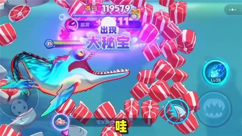 大鱼吃小鱼电脑版吧-大鱼吃小鱼电脑版：刺激的海洋生存战，玩的就是心跳